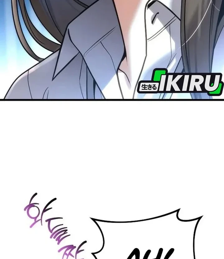 Manhua Money Keeps Piling Up No Matter How Much I Spend Chapter 2 gambar 2