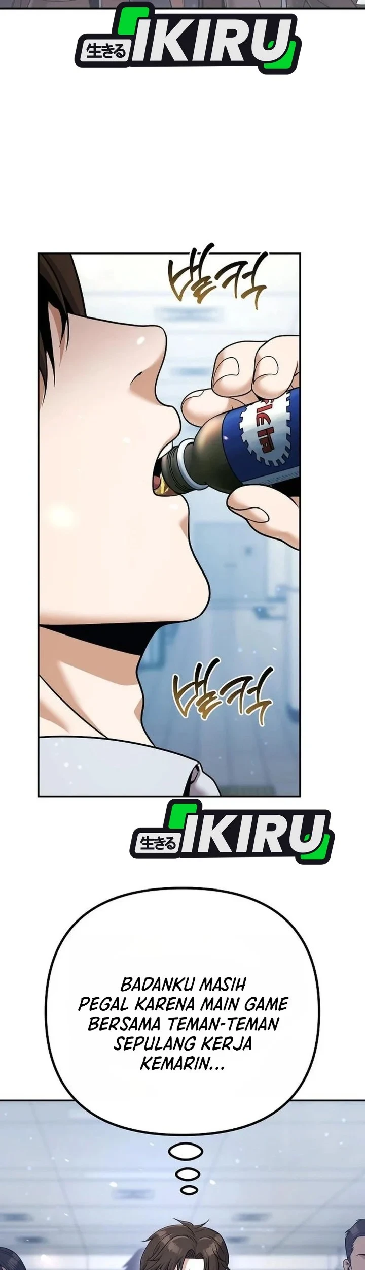 Money Keeps Piling Up No Matter How Much I Spend Chapter 3 Gambar 3