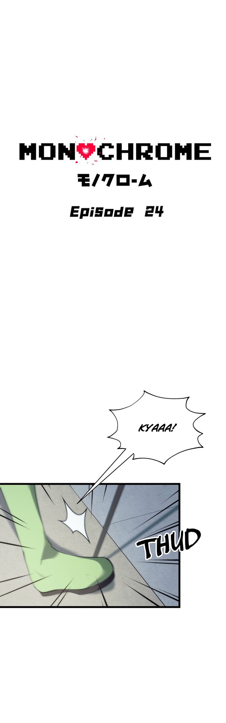 Monochrome Chapter 24 halaman 3