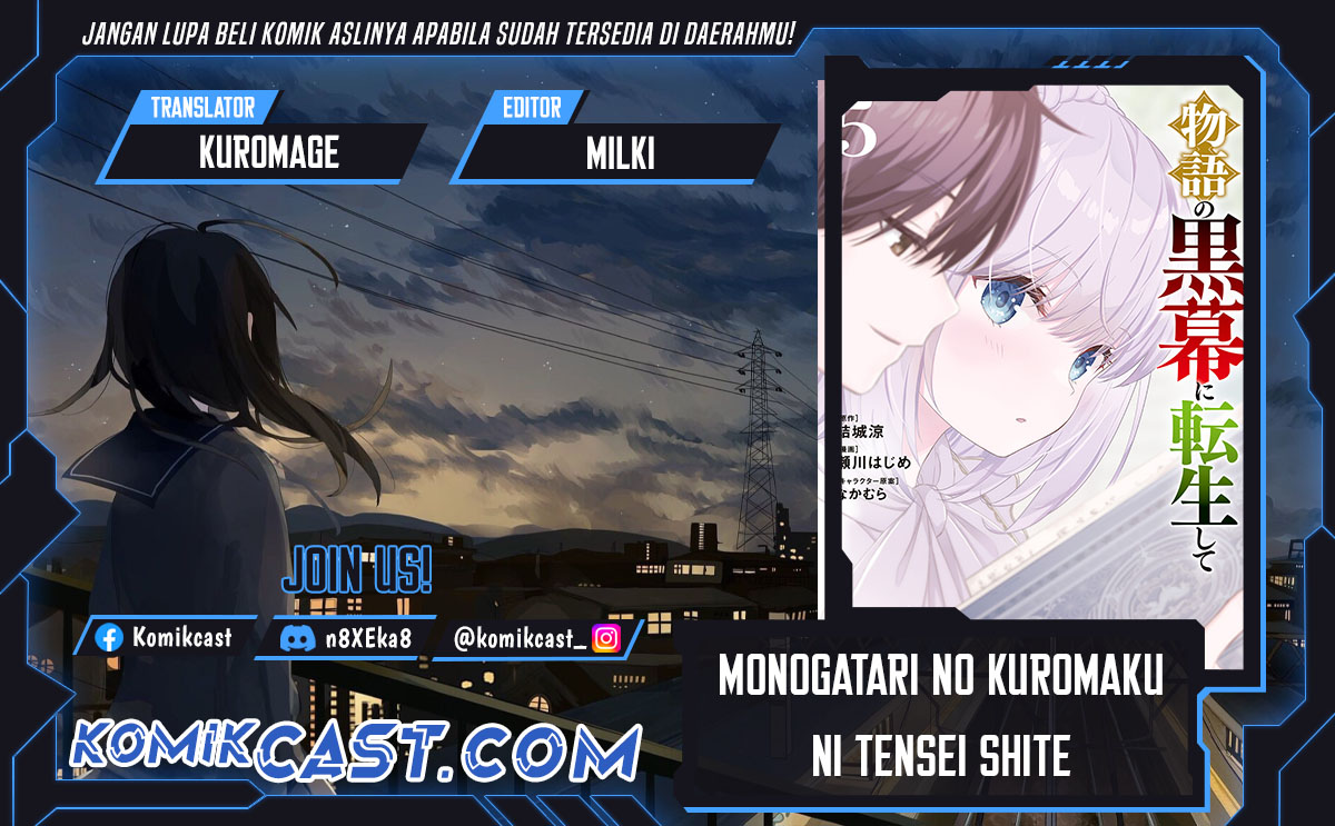 Komik Monogatari no Kuromaku ni Tensei shite Chapter 28 gambar 1