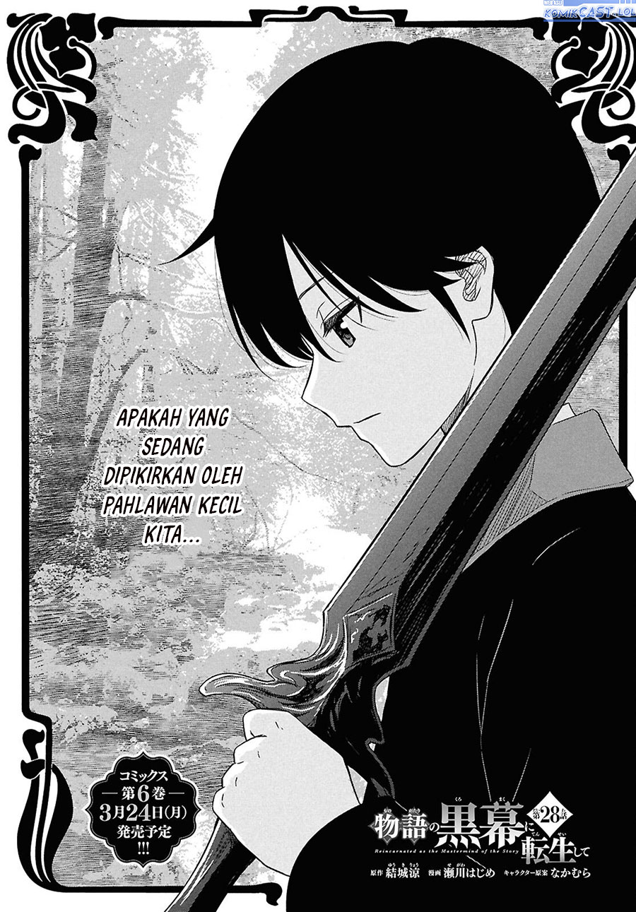 Manga Monogatari no Kuromaku ni Tensei shite Chapter 28 gambar 2