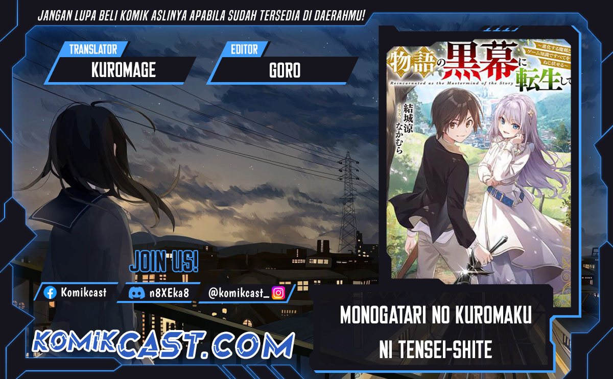 Komik Monogatari no Kuromaku ni Tensei shite Chapter 29 gambar 1
