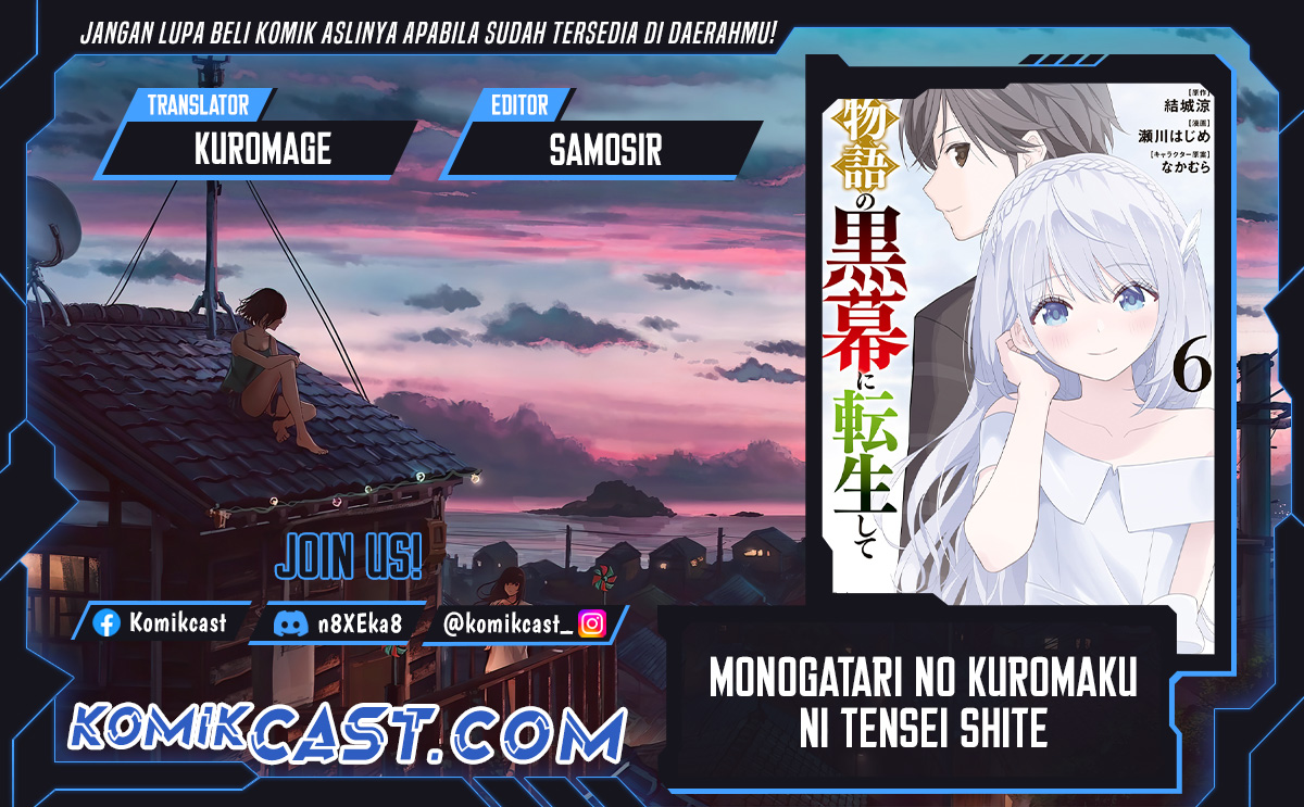 Komik Monogatari no Kuromaku ni Tensei shite Chapter 30 gambar 1