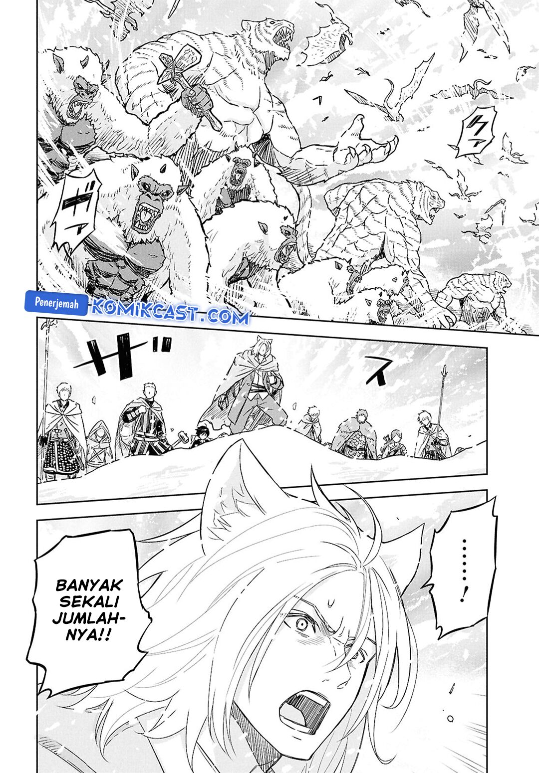 Manga Monogatari no Kuromaku ni Tensei shite Chapter 31 gambar 2