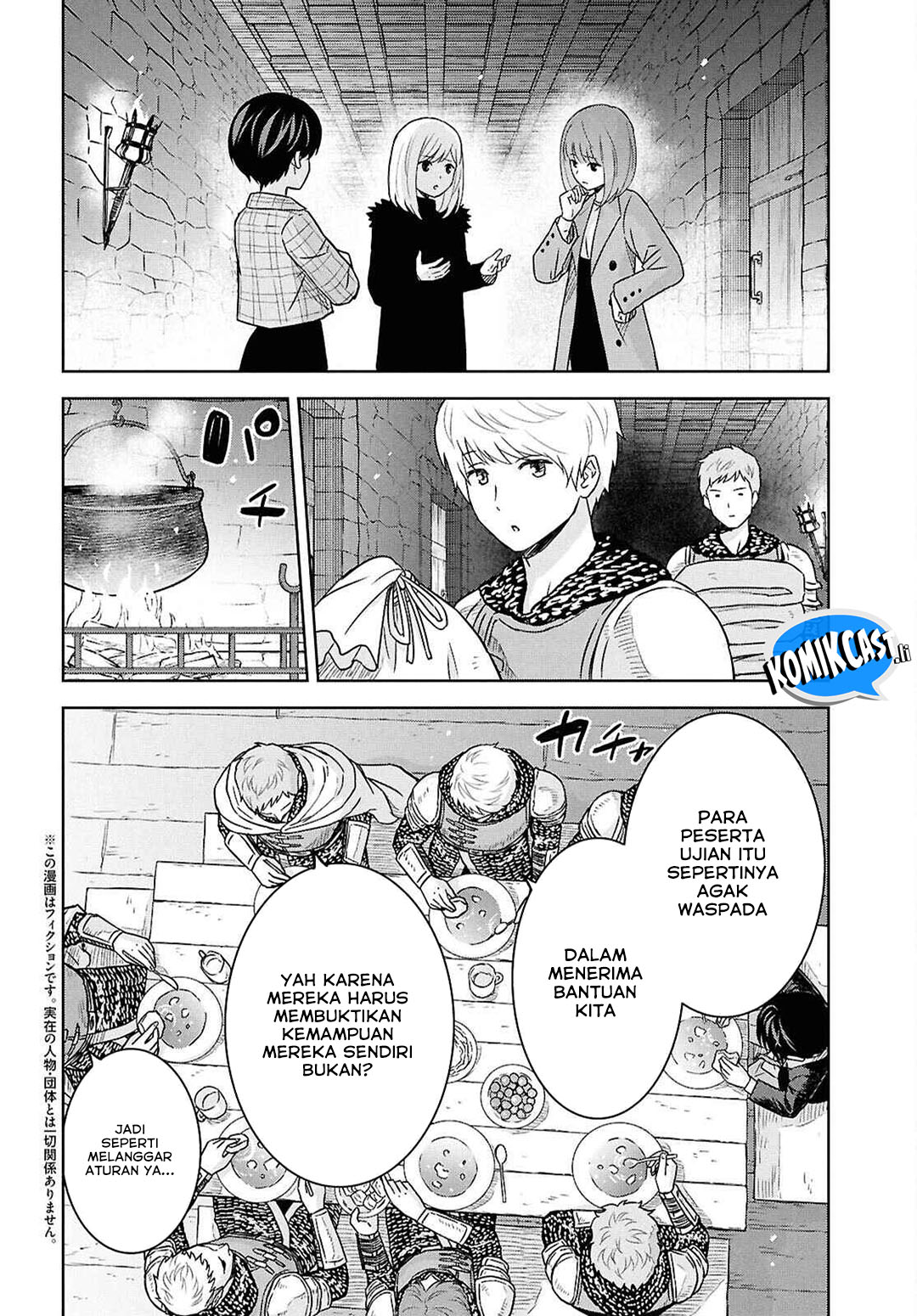 Manga Monogatari no Kuromaku ni Tensei shite Chapter 33 gambar 2