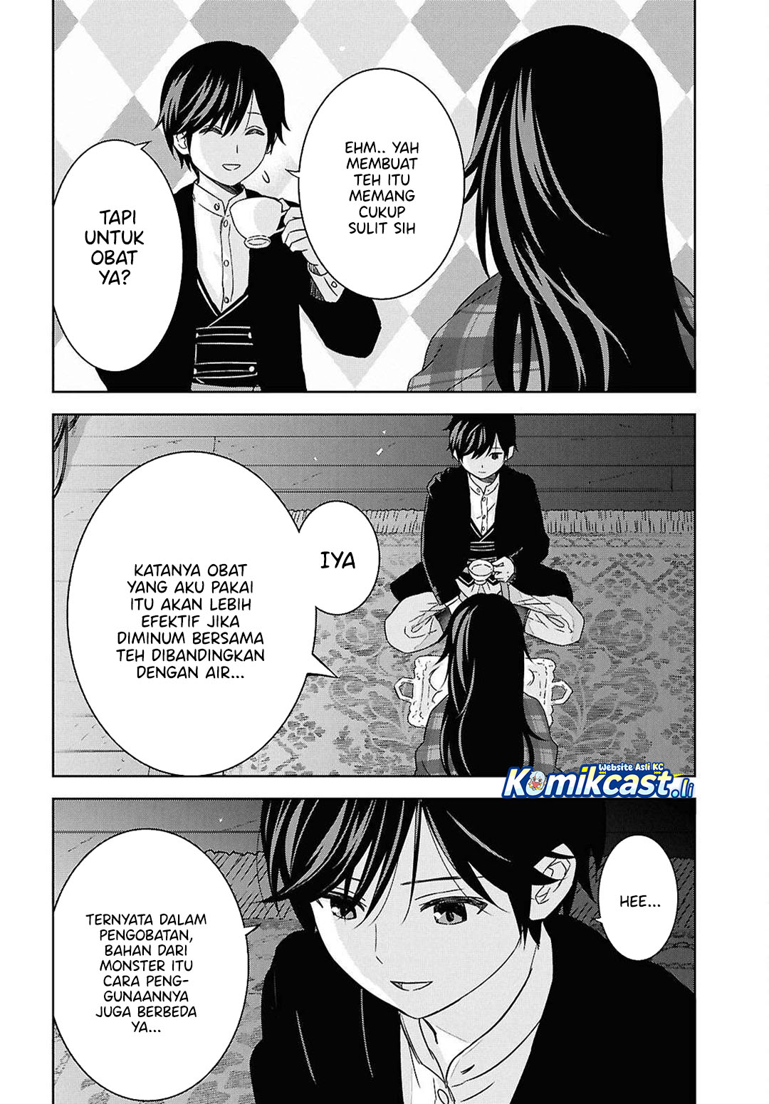 Komik Monogatari no Kuromaku ni Tensei shite Chapter 34 gambar 1