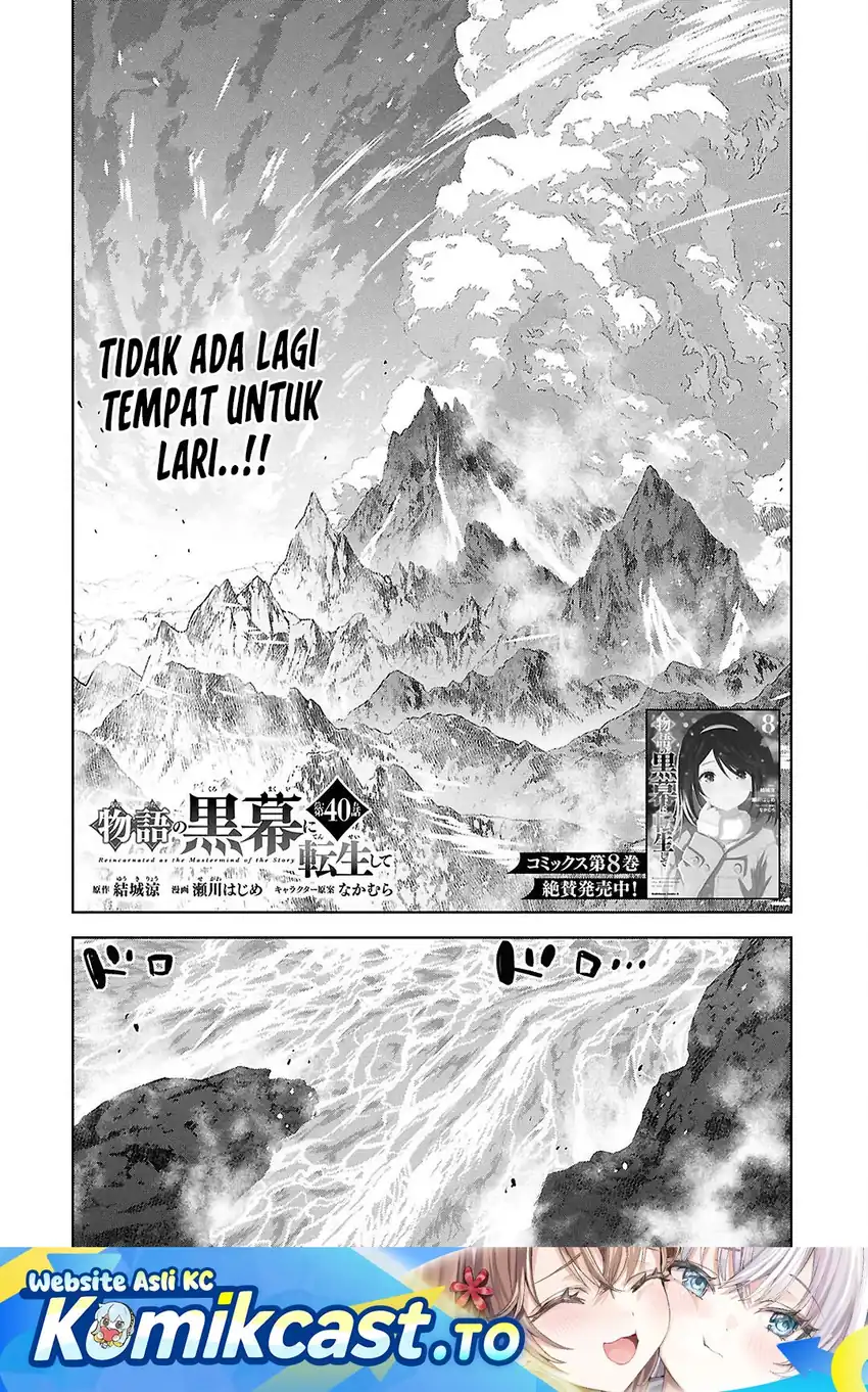 Manga Monogatari no Kuromaku ni Tensei shite Chapter 40 gambar 2