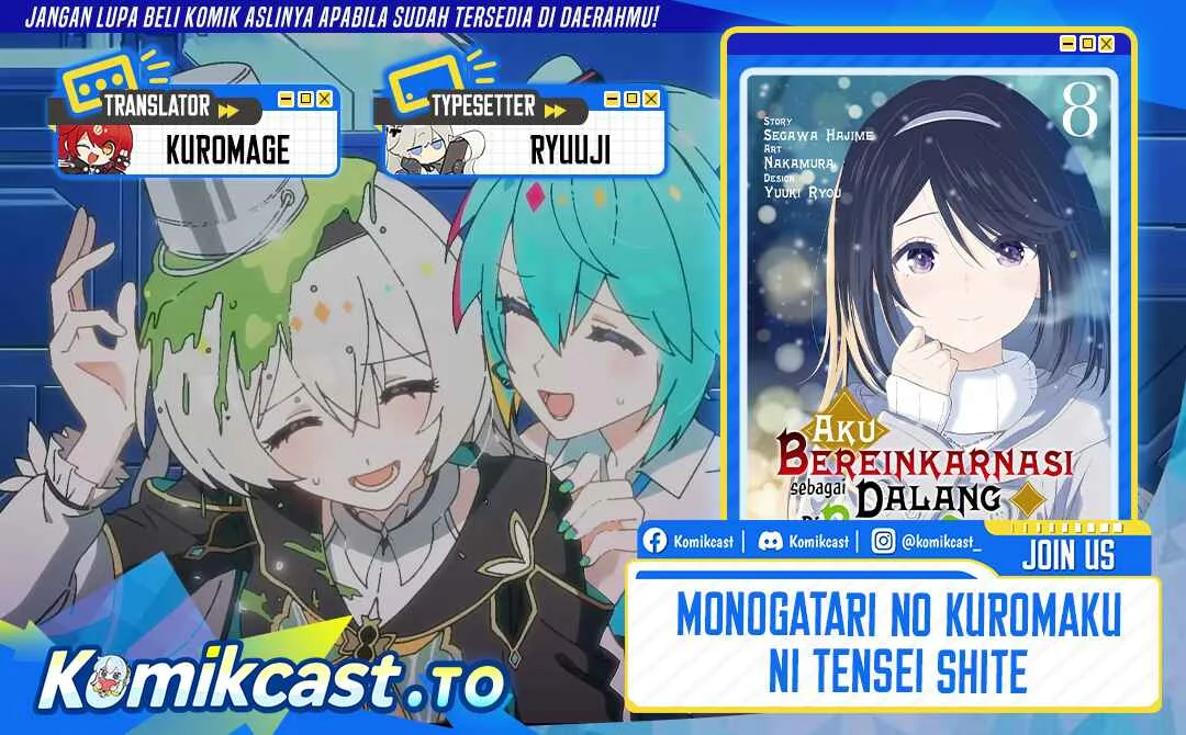 Komik Monogatari no Kuromaku ni Tensei shite Chapter 42 gambar 1