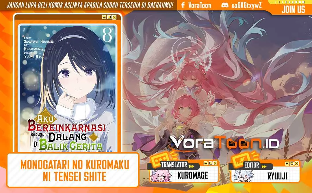 Komik Monogatari no Kuromaku ni Tensei shite Chapter 44 gambar 1