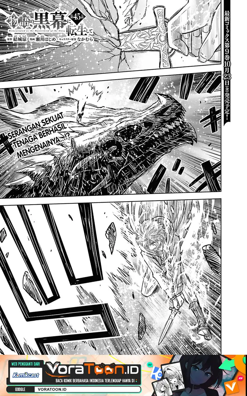 Manga Monogatari no Kuromaku ni Tensei shite Chapter 45 gambar 2