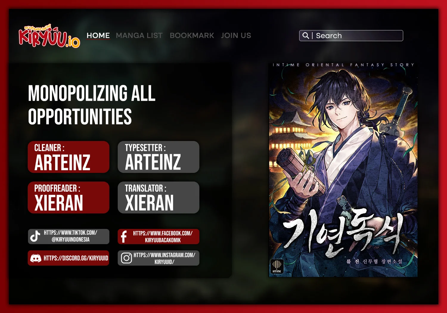 Komik Monopolizing All Opportunities Chapter 16 gambar 1