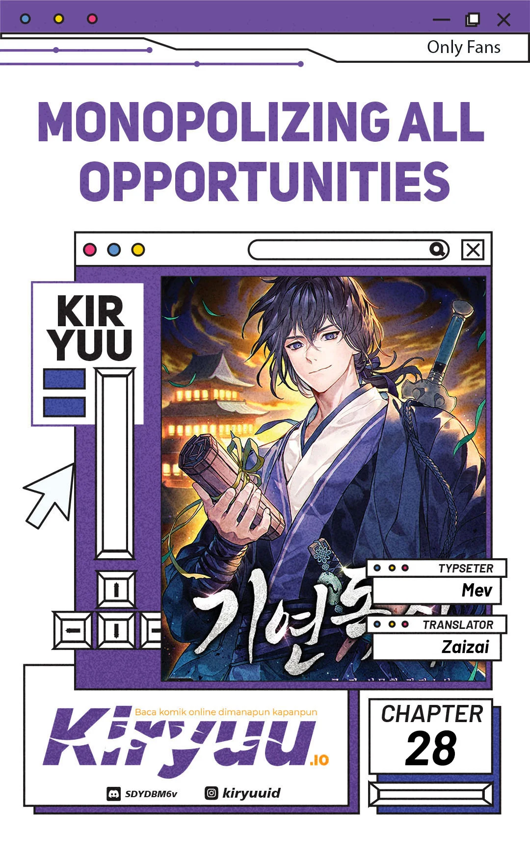 Komik Monopolizing All Opportunities Chapter 28 gambar 1