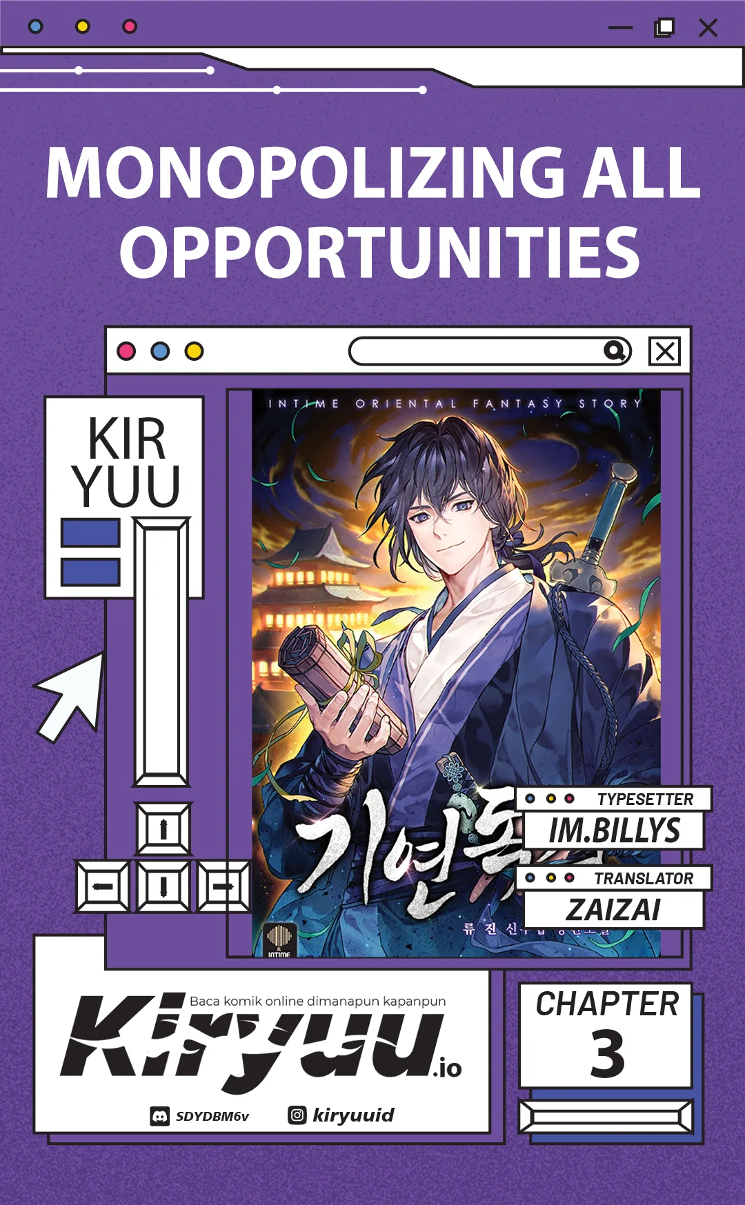 Komik Monopolizing All Opportunities Chapter 3 gambar 1