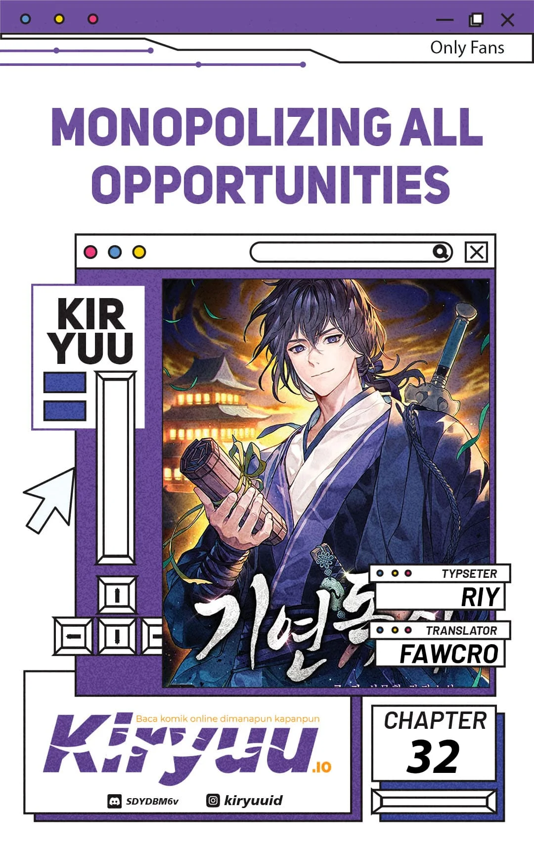 Komik Monopolizing All Opportunities Chapter 32 gambar 1