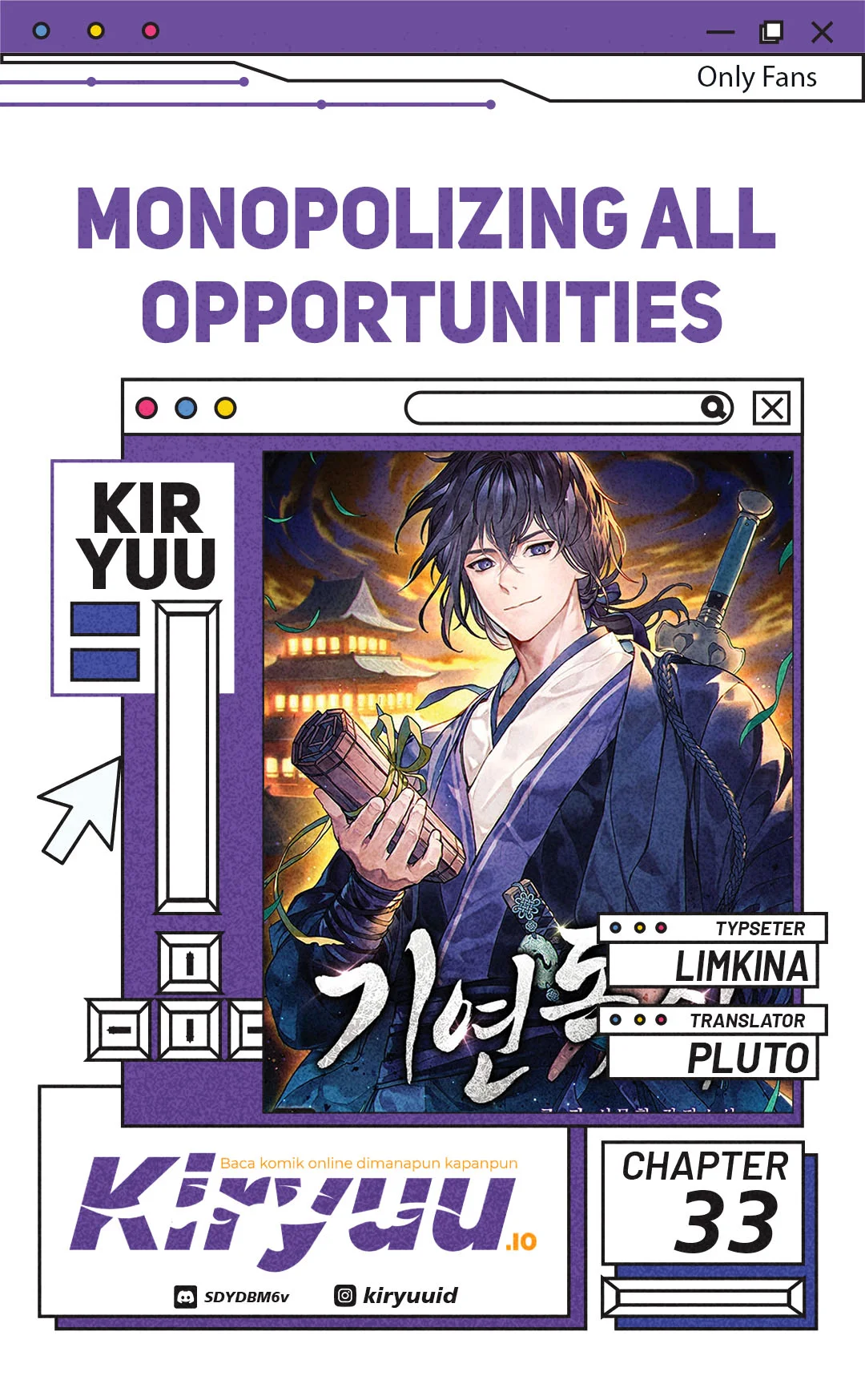 Komik Monopolizing All Opportunities Chapter 33 gambar 1