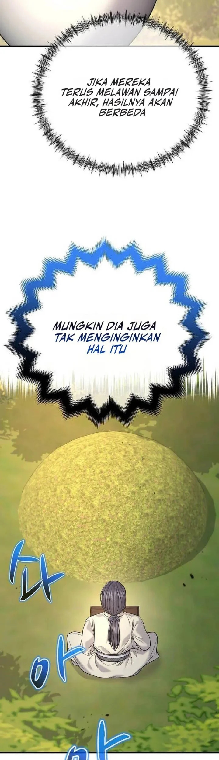 Monopolizing All Opportunities Chapter 46 Gambar 3