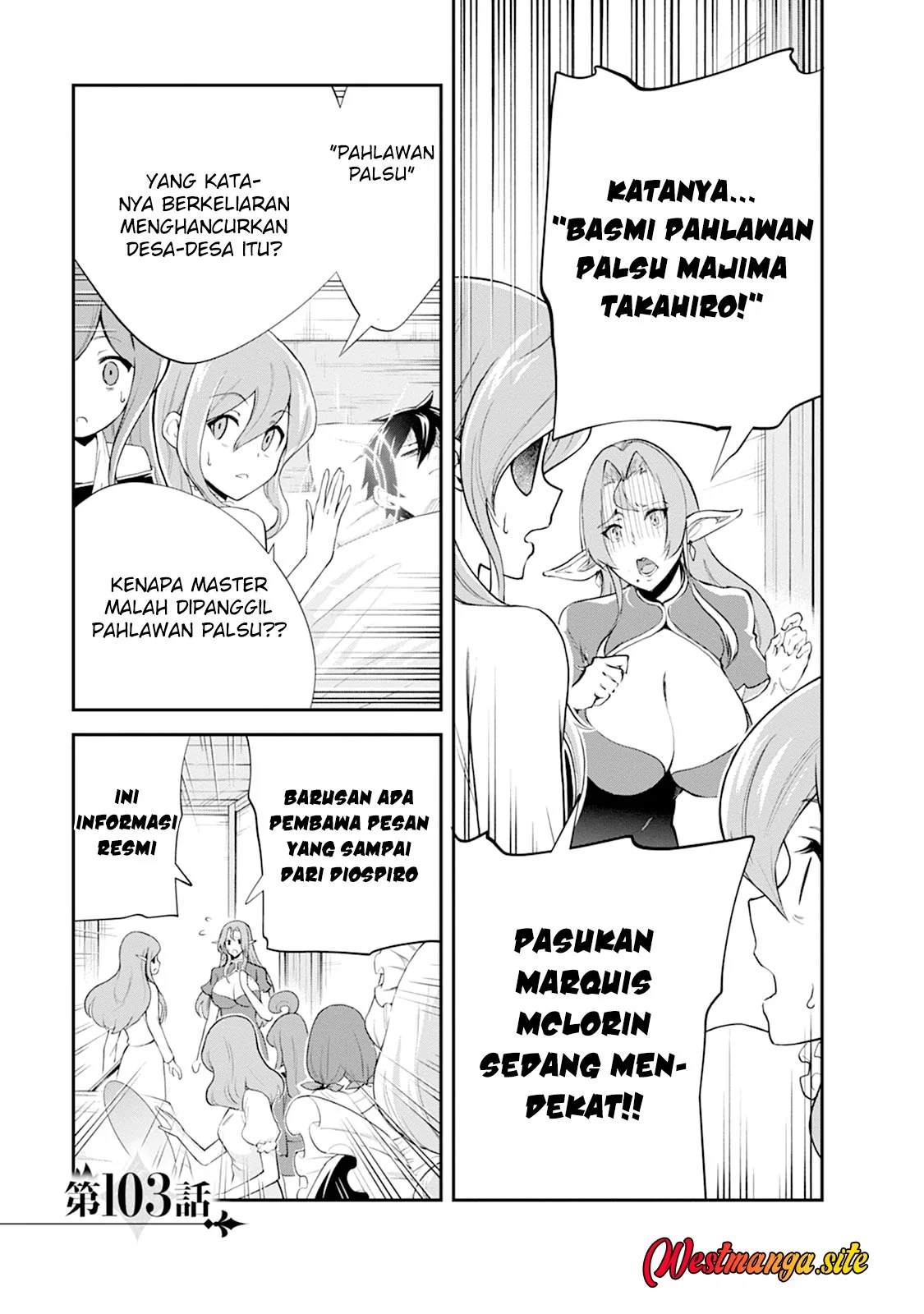 Manga Monster no Goshujin-sama Chapter 103 gambar 2