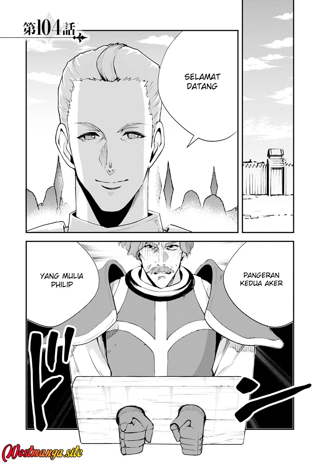Manga Monster no Goshujin-sama Chapter 104 gambar 2
