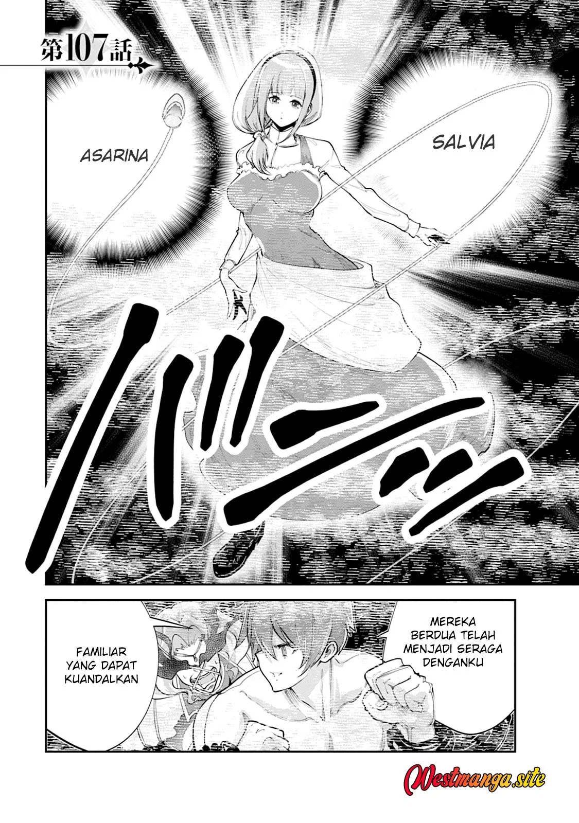 Manga Monster no Goshujin-sama Chapter 107 gambar 2