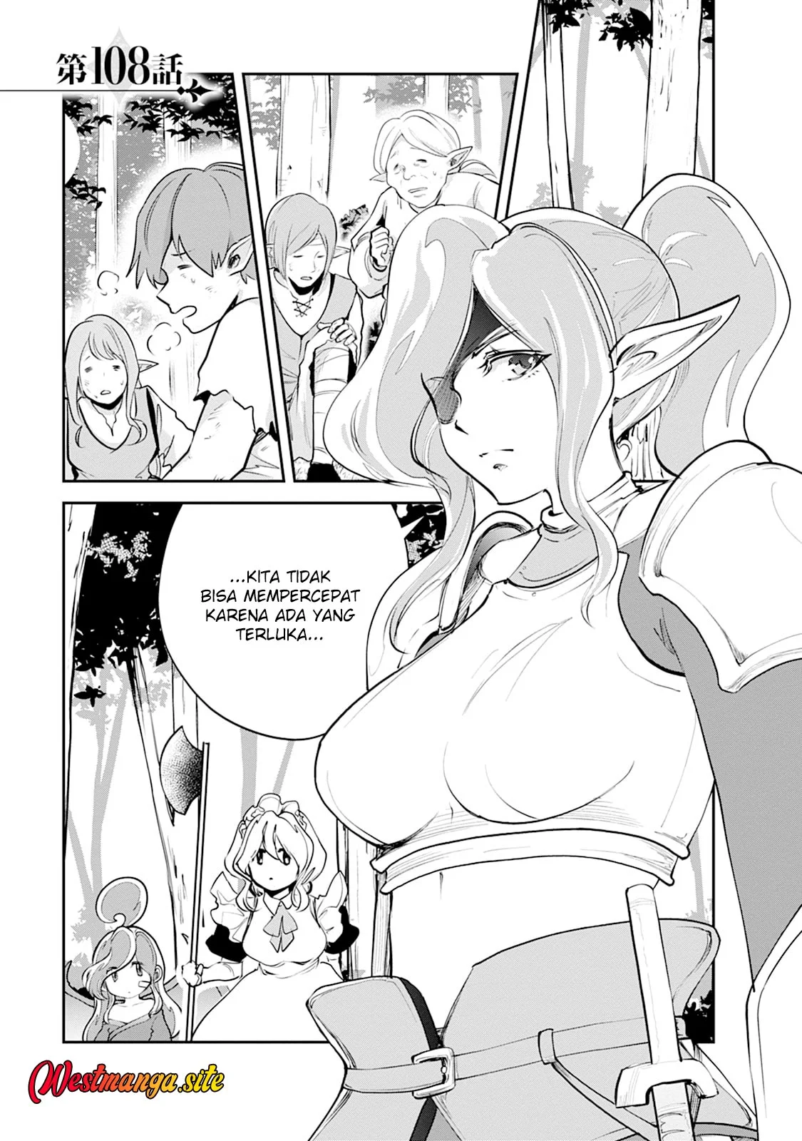 Manga Monster no Goshujin-sama Chapter 108 gambar 2
