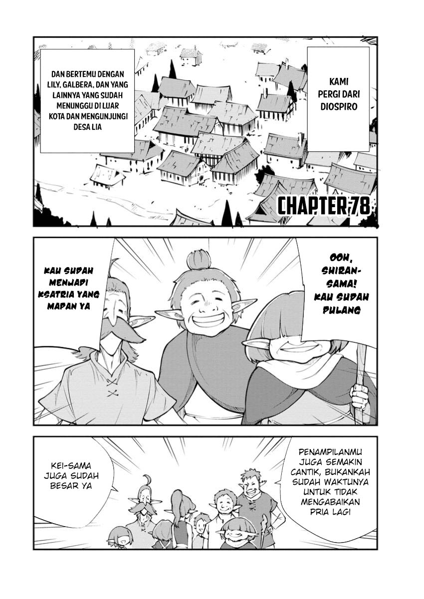 Manga Monster no Goshujin-sama Chapter 78 gambar 2