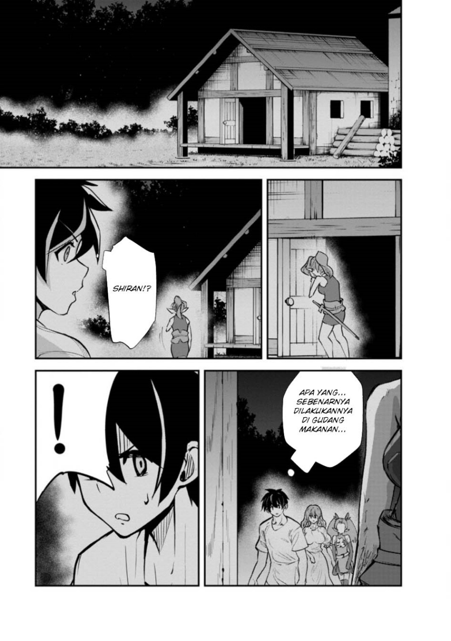 Manga Monster no Goshujin-sama Chapter 81 gambar 2