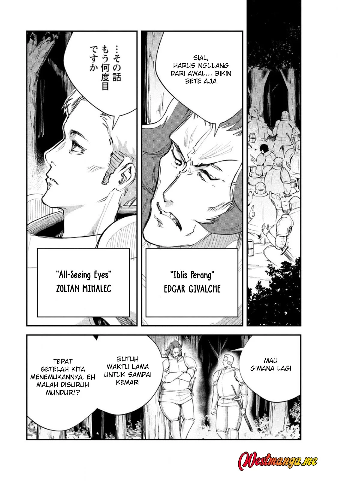 Manga Monster no Goshujin-sama Chapter 87 gambar 2