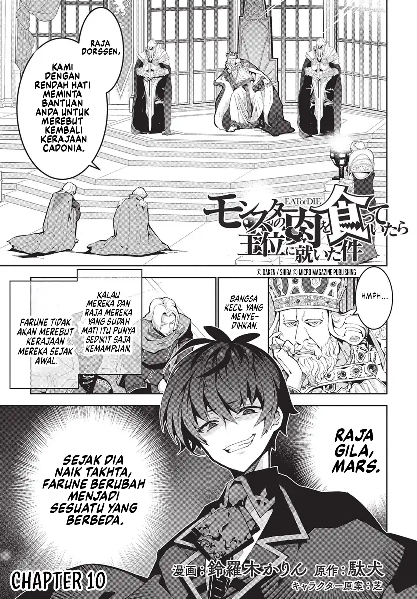 Manga Monster no Niku wo Kutte Itara Oui no Tsuita Ken Chapter 10 gambar 2