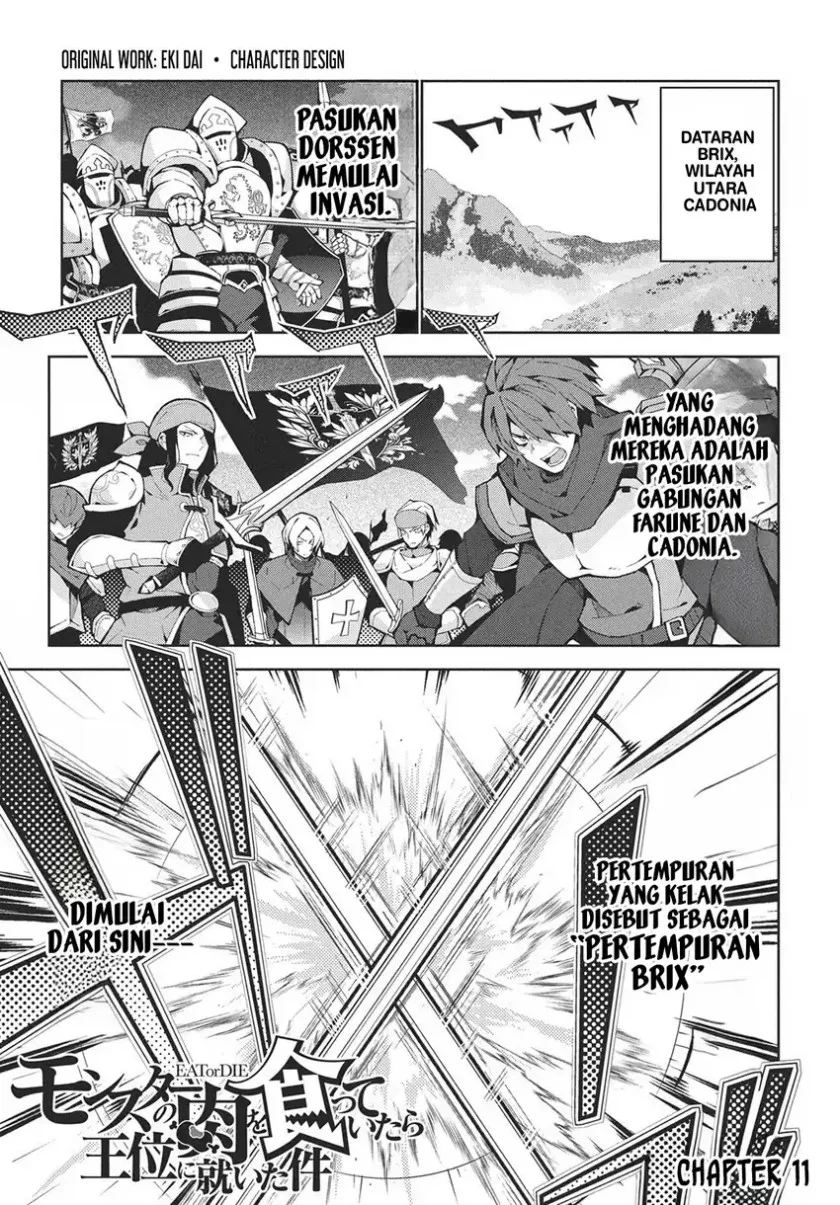 Manga Monster no Niku wo Kutte Itara Oui no Tsuita Ken Chapter 11 gambar 2