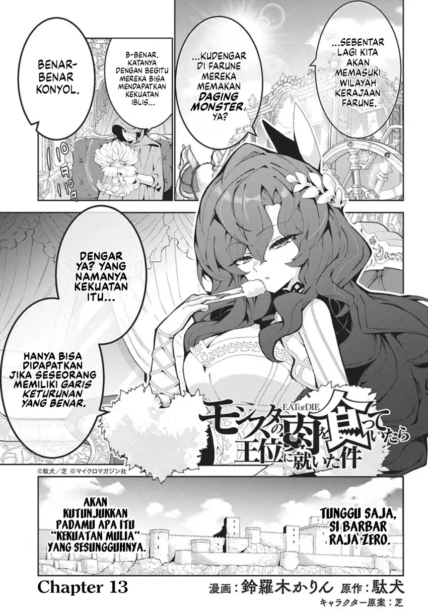 Manga Monster no Niku wo Kutte Itara Oui no Tsuita Ken Chapter 13 gambar 2