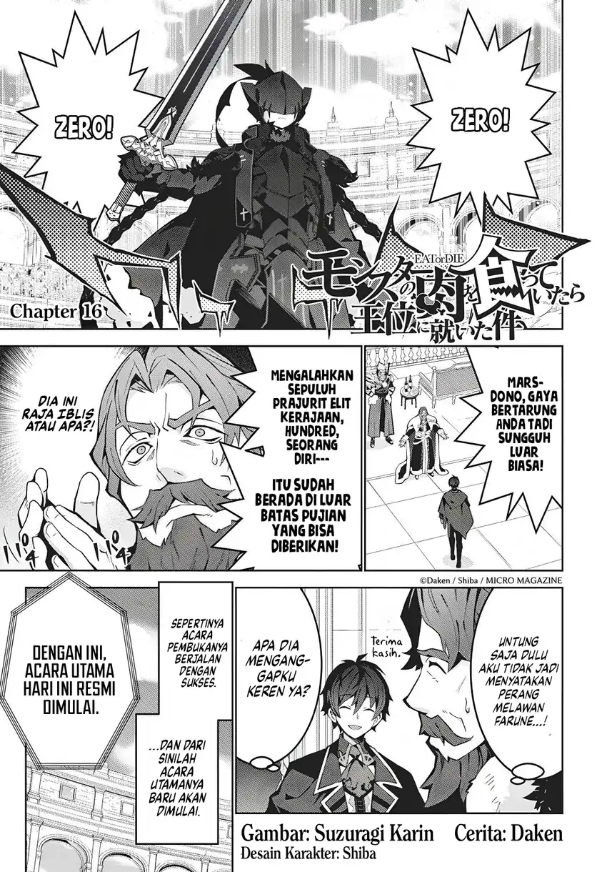 Manga Monster no Niku wo Kutte Itara Oui no Tsuita Ken Chapter 16 gambar 2