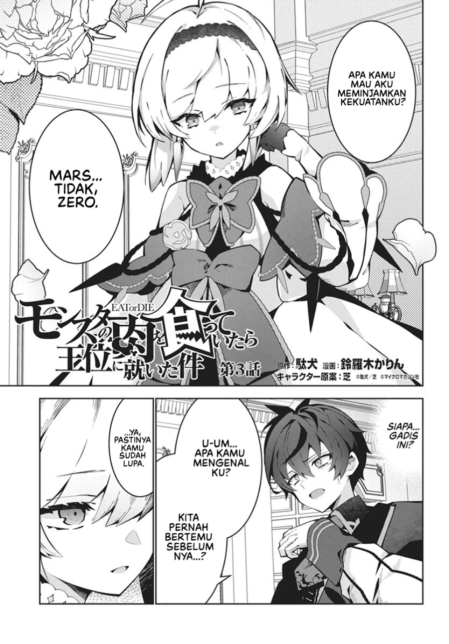 Manga Monster no Niku wo Kutte Itara Oui no Tsuita Ken Chapter 3 gambar 2