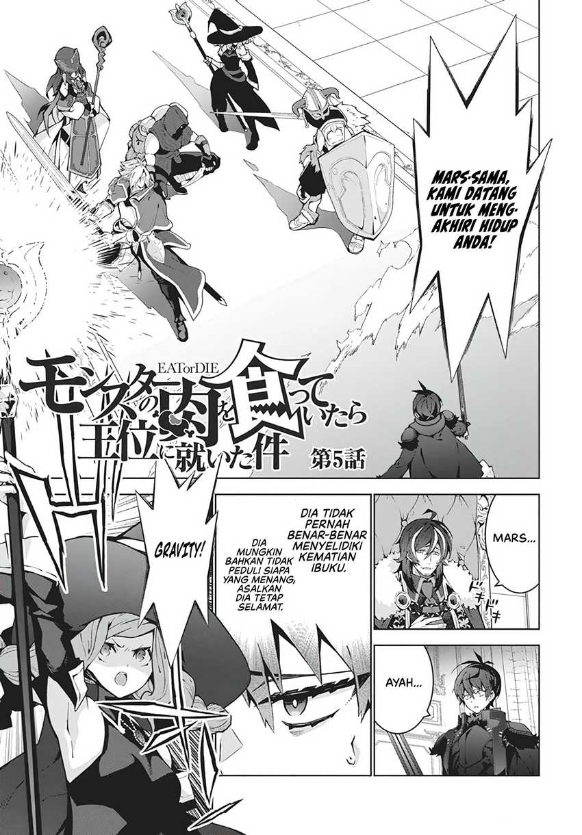 Manga Monster no Niku wo Kutte Itara Oui no Tsuita Ken Chapter 5 gambar 2