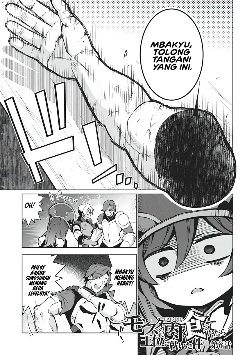 Manga Monster no Niku wo Kutte Itara Oui no Tsuita Ken Chapter 6 gambar 2