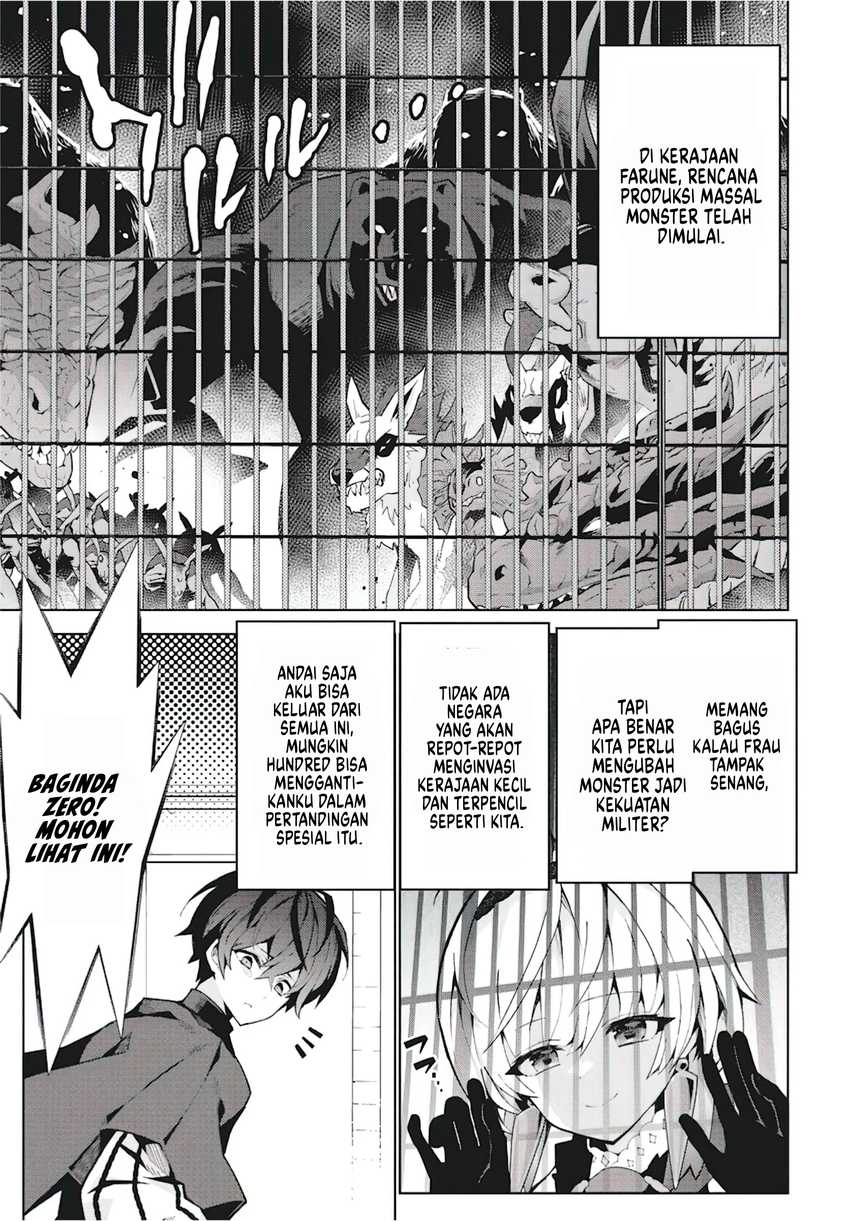 Manga Monster no Niku wo Kutte Itara Oui no Tsuita Ken Chapter 7 gambar 2