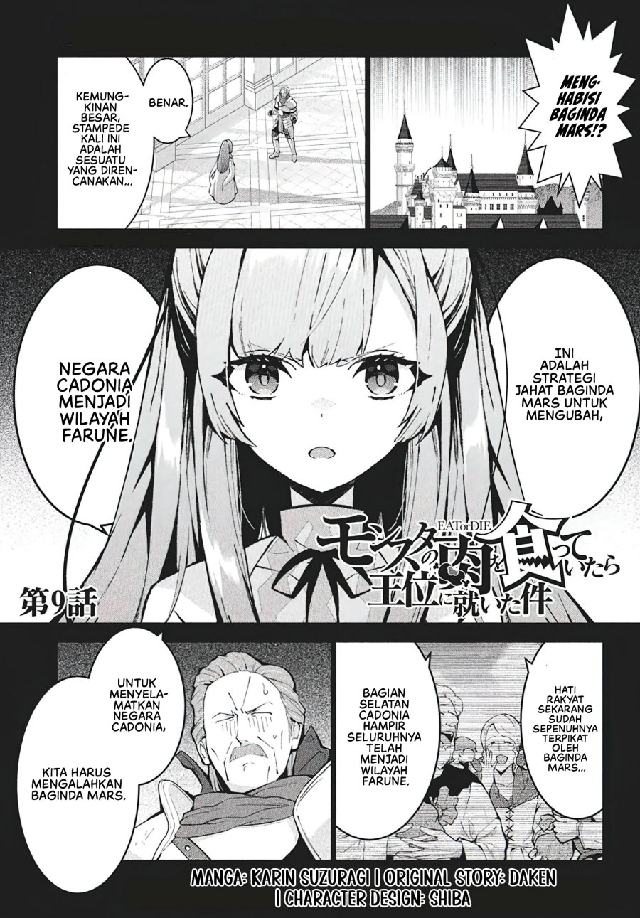 Manga Monster no Niku wo Kutte Itara Oui no Tsuita Ken Chapter 9 gambar 2