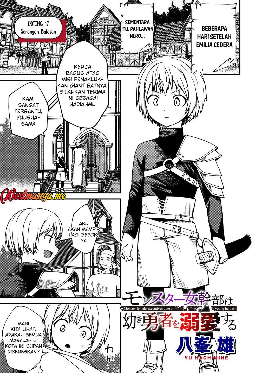 Manga Monster Onna Kanbu wa Osanaki Yuusha wo Dekiaisuru Chapter 16 gambar 2