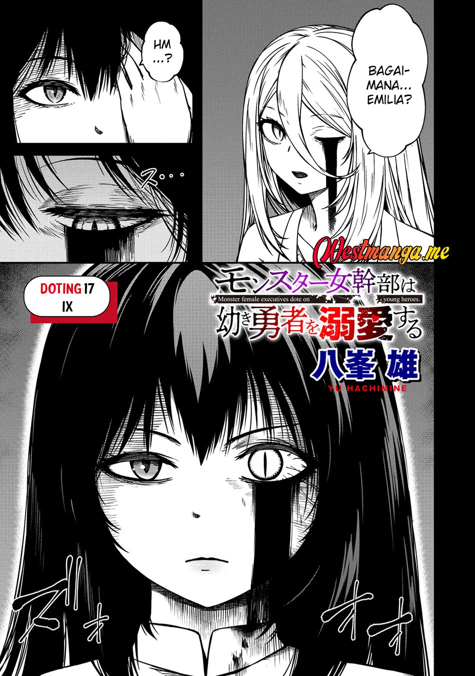 Manga Monster Onna Kanbu wa Osanaki Yuusha wo Dekiaisuru Chapter 17 gambar 2