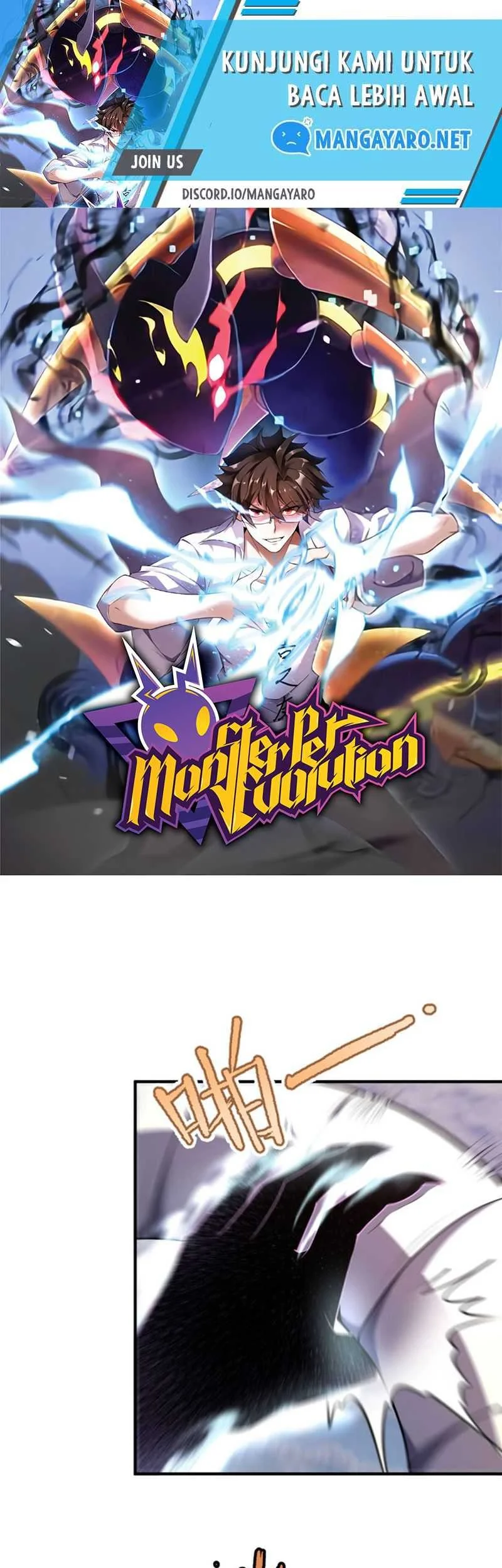 Manhua Monster Pet Evolution Chapter 167 gambar 2