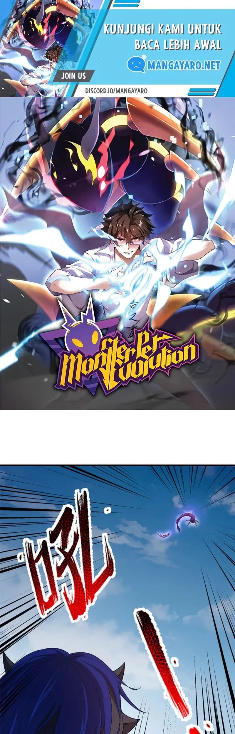 Manhua Monster Pet Evolution Chapter 170 gambar 2