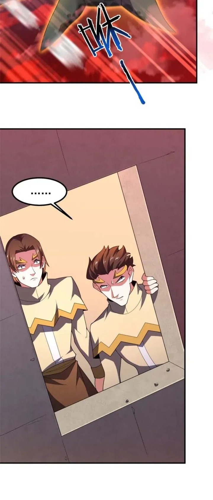 Manhua Monster Pet Evolution Chapter 333 gambar 2