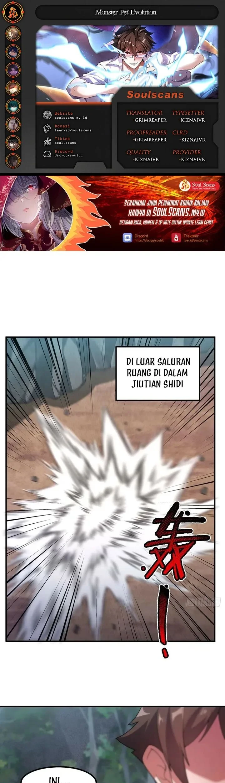 Komik Monster Pet Evolution Chapter 379 gambar 1