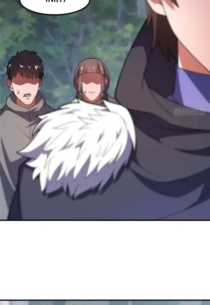 Manhua Monster Pet Evolution Chapter 379 gambar 2