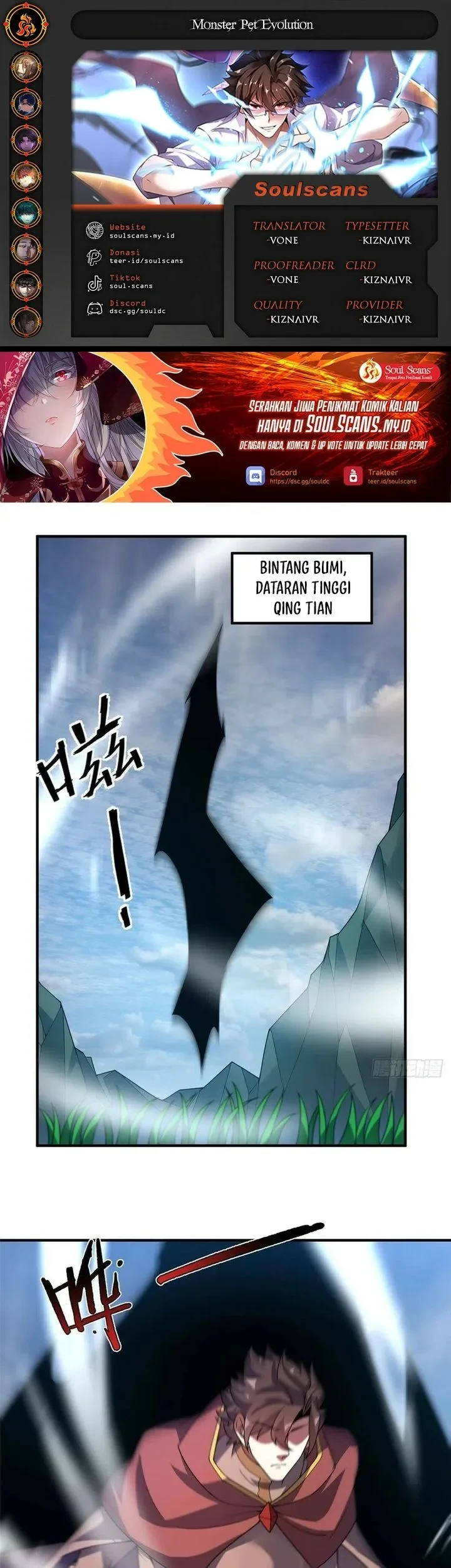 Komik Monster Pet Evolution Chapter 391 gambar 1