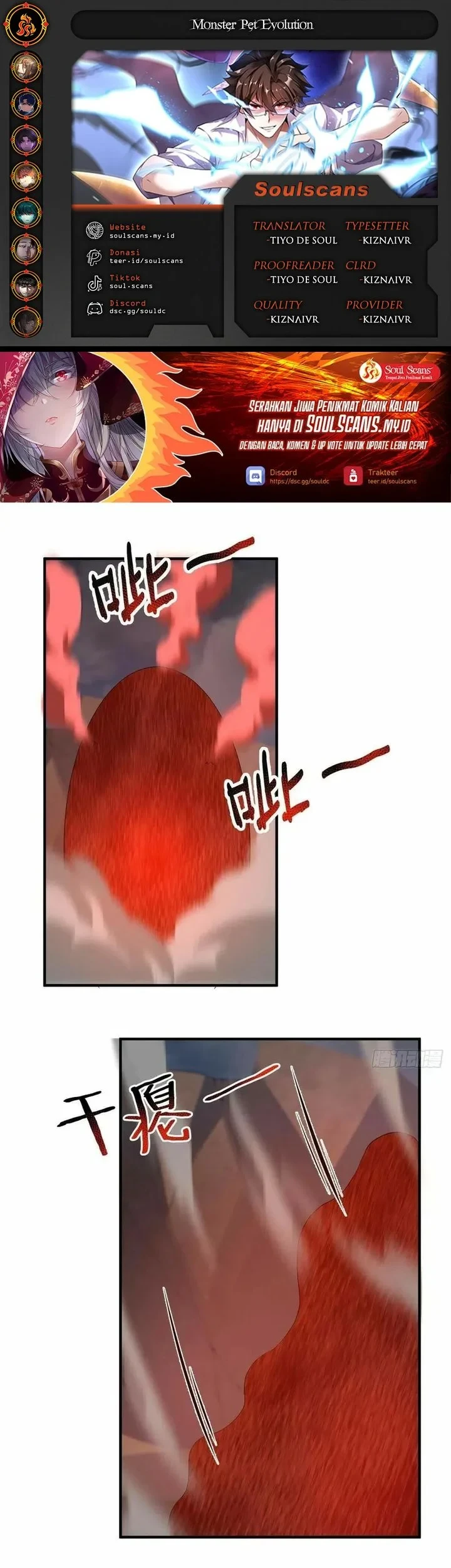 Komik Monster Pet Evolution Chapter 399 gambar 1