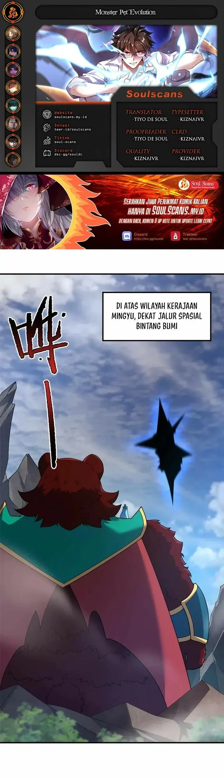 Komik Monster Pet Evolution Chapter 400 gambar 1