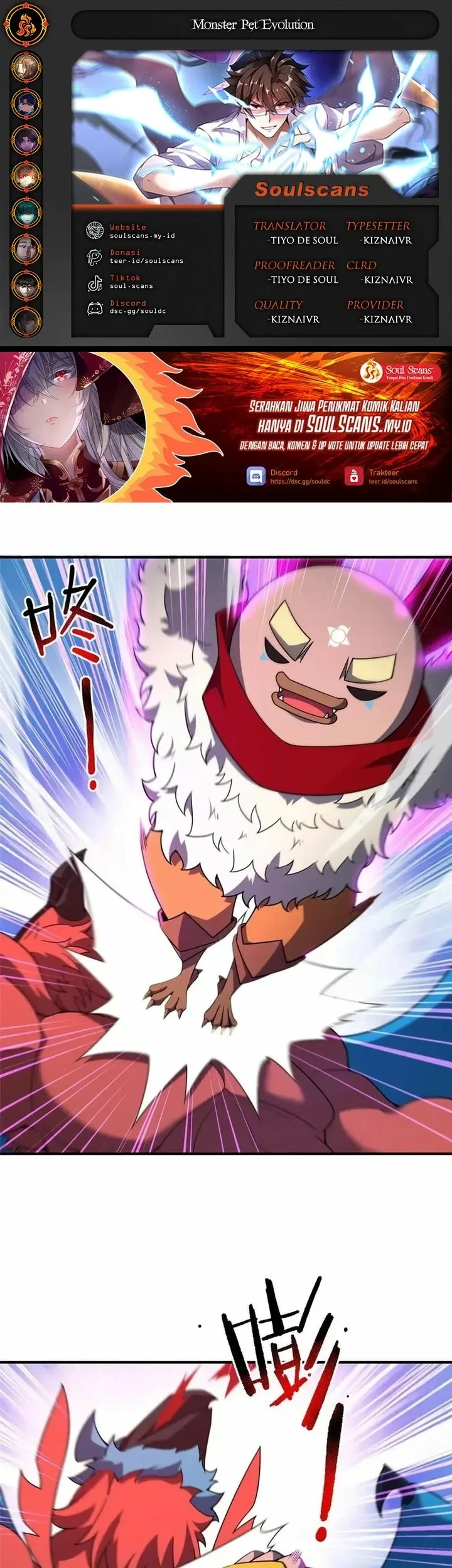 Komik Monster Pet Evolution Chapter 406 gambar 1