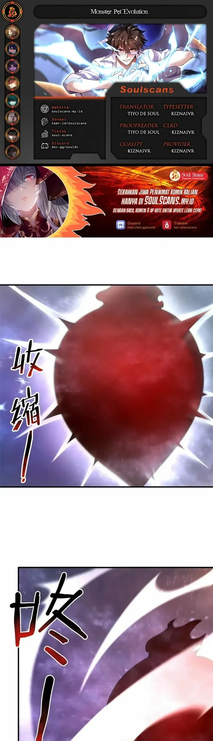 Komik Monster Pet Evolution Chapter 407 gambar 1