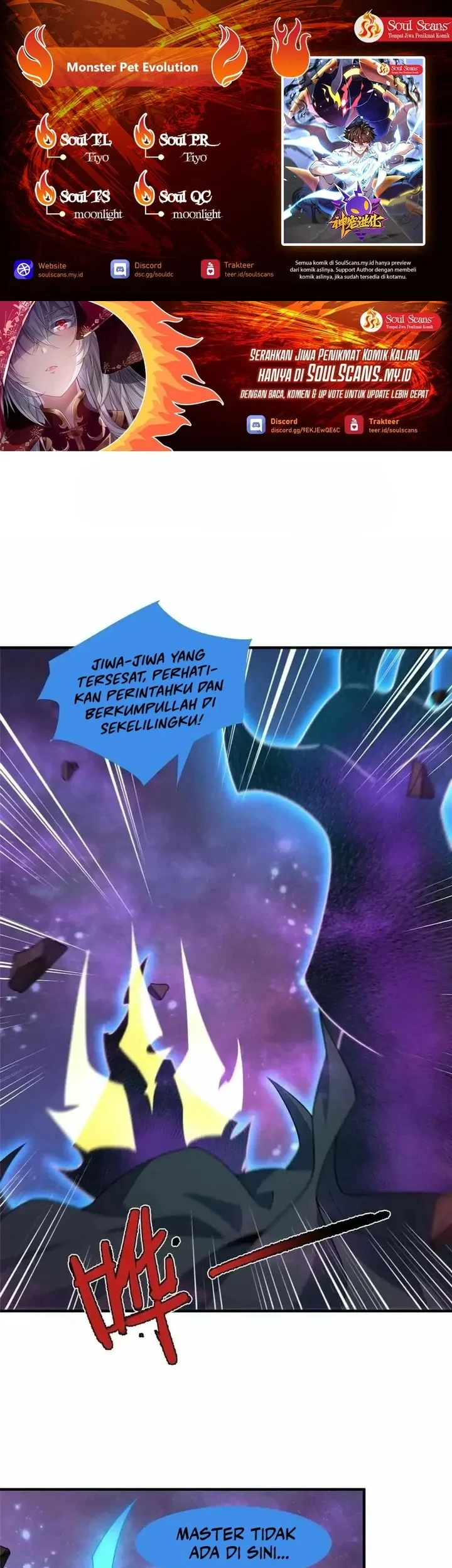 Komik Monster Pet Evolution Chapter 408 gambar 1