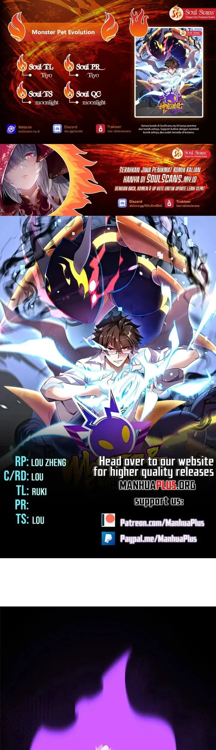 Komik Monster Pet Evolution Chapter 409 gambar 1